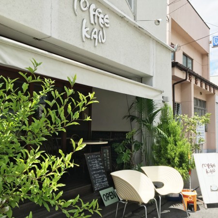 珈琲館 郡山市の珈琲館をまとめました 珈琲館 郡山市の珈琲館をまとめました